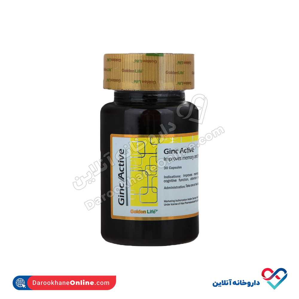 تصویر کپسول جینک اکتیو گلدن لایف 30 عدد 